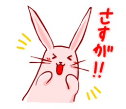 Animal Sticker supportive response sticker #366289