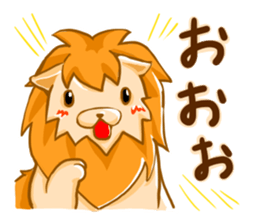 Animal Sticker supportive response sticker #366291