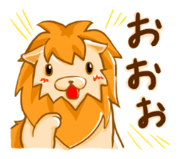 Animal Sticker supportive response sticker #366291