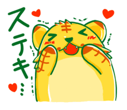 Animal Sticker supportive response sticker #366292