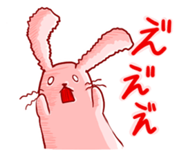 Animal Sticker supportive response sticker #366293