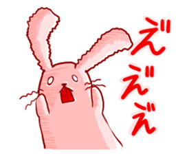 Animal Sticker supportive response sticker #366293