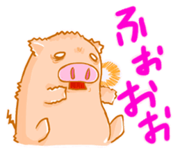 Animal Sticker supportive response sticker #366294