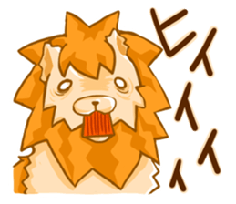 Animal Sticker supportive response sticker #366295