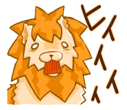 Animal Sticker supportive response sticker #366295