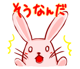 Animal Sticker supportive response sticker #366297