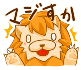 Animal Sticker supportive response sticker #366299