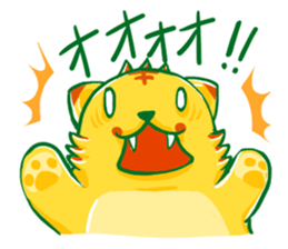 Animal Sticker supportive response sticker #366300