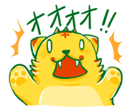 Animal Sticker supportive response sticker #366300