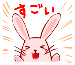 Animal Sticker supportive response sticker #366301