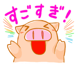 Animal Sticker supportive response sticker #366302