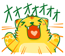 Animal Sticker supportive response sticker #366304