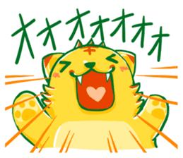 Animal Sticker supportive response sticker #366304