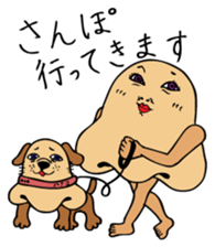 bijin sticker #366430