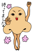 bijin sticker #366431