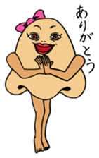 bijin sticker #366437