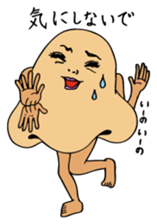 bijin sticker #366439