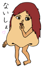 bijin sticker #366445