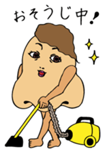 bijin sticker #366451