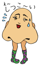 bijin sticker #366453