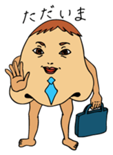 bijin sticker #366459