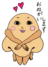 bijin sticker #366462