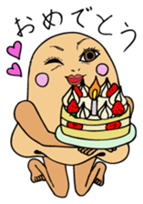 bijin sticker #366464