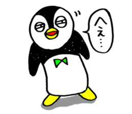 The penguin's name is PENTA. sticker #366469