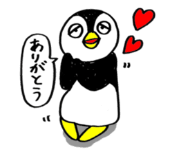 The penguin's name is PENTA. sticker #366476