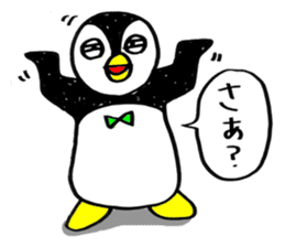 The penguin's name is PENTA. sticker #366479