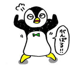The penguin's name is PENTA. sticker #366480