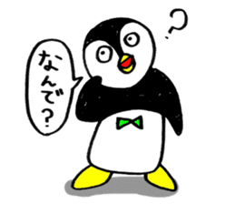 The penguin's name is PENTA. sticker #366481