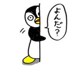 The penguin's name is PENTA. sticker #366484