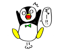 The penguin's name is PENTA. sticker #366487