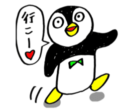 The penguin's name is PENTA. sticker #366488