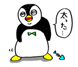 The penguin's name is PENTA. sticker #366495