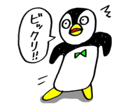 The penguin's name is PENTA. sticker #366497