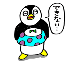 The penguin's name is PENTA. sticker #366498