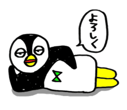 The penguin's name is PENTA. sticker #366499