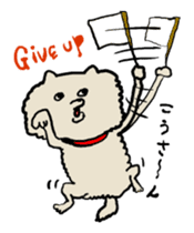 Animal Party[Cat & Dog & Black Moor] sticker #366544