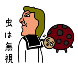 pun of Japan sticker #366870