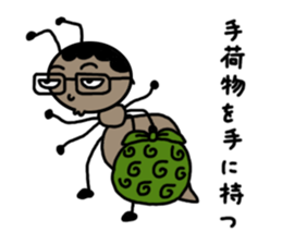 pun of Japan sticker #366881