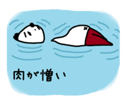 pun of Japan sticker #366883