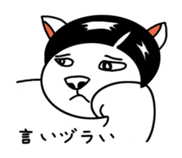 pun of Japan sticker #366887