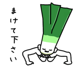 pun of Japan sticker #366890