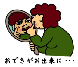 pun of Japan sticker #366893