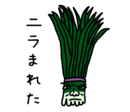 pun of Japan sticker #366894