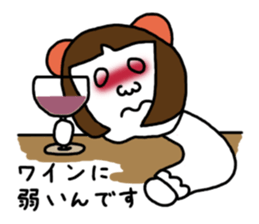 pun of Japan sticker #366903