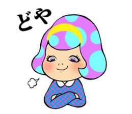 Retro pop girl sticker #366917