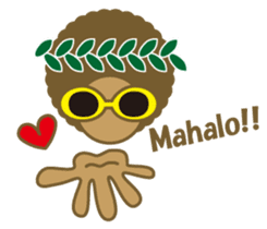 NO ALOHA NO LIFE sticker #367106